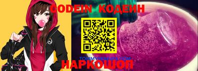 трава Гагарин