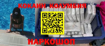 круглые Гай