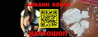 круглые Гай