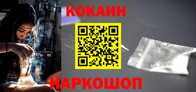 круглые Гай