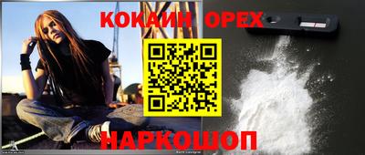 МДПВ Гатчина