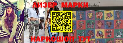 МДПВ Гатчина