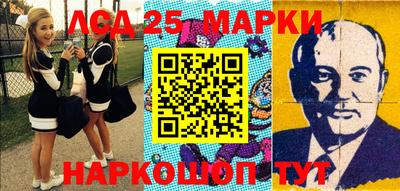трава Гагарин
