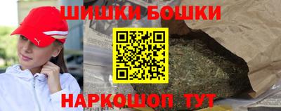 круглые Гай