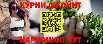 трава Гагарин