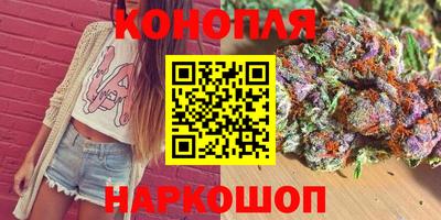 круглые Гай