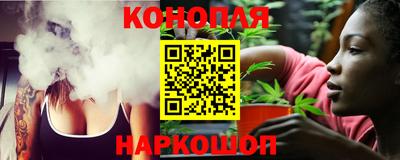 трава Гагарин