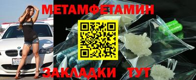МДПВ Гатчина