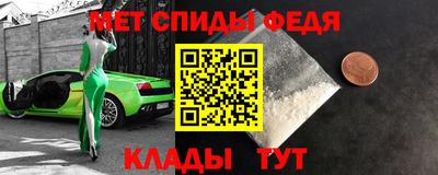 МДПВ Гатчина