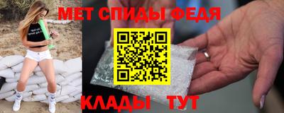 трава Гагарин