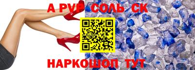 МДПВ Гатчина