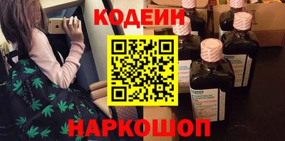 круглые Гай