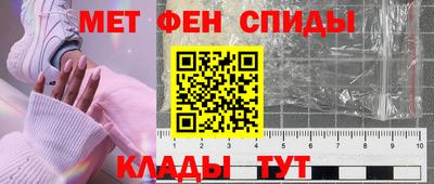трава Гагарин