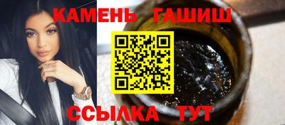 круглые Гай