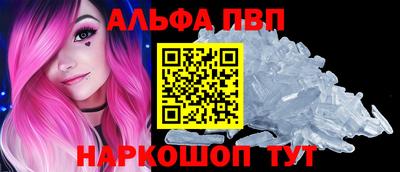 круглые Гай