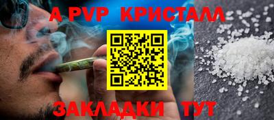 МДПВ Гатчина