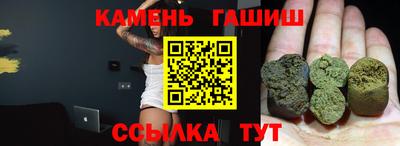 круглые Гай