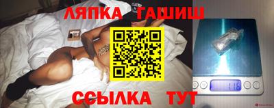 МДПВ Гатчина