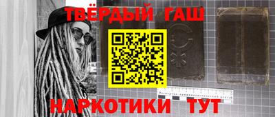 круглые Гай