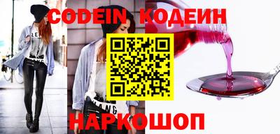 трава Гагарин