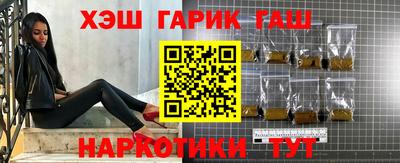 круглые Гай