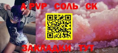 МДПВ Гатчина