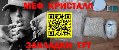 круглые Гай