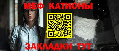 трава Гагарин